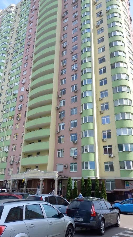Apartamento 1 Поверх Ж К Паркові Озера Метро Дарниця Kiev Exterior foto