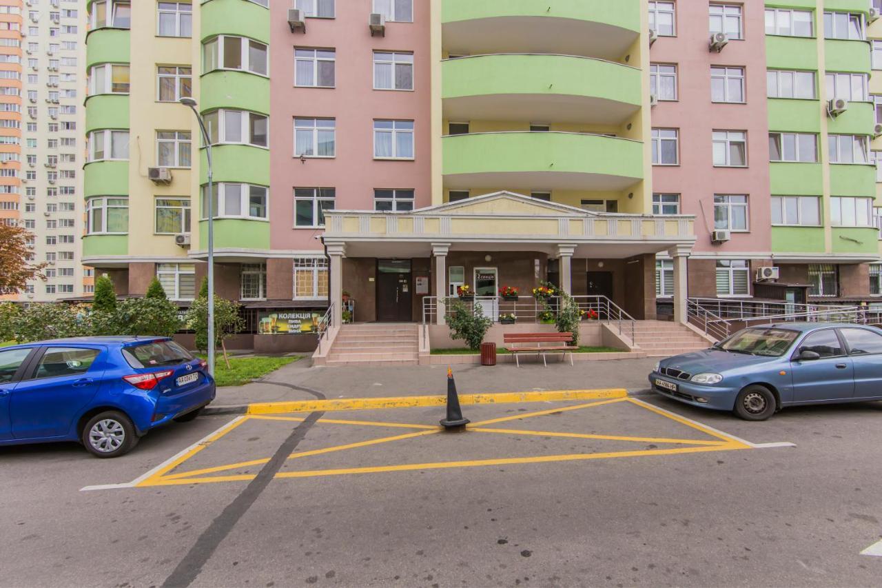 Apartamento 1 Поверх Ж К Паркові Озера Метро Дарниця Kiev Exterior foto